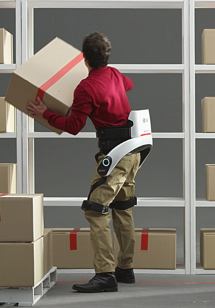 Intelligent Service Robots Define Exciting New Direction For LG ...