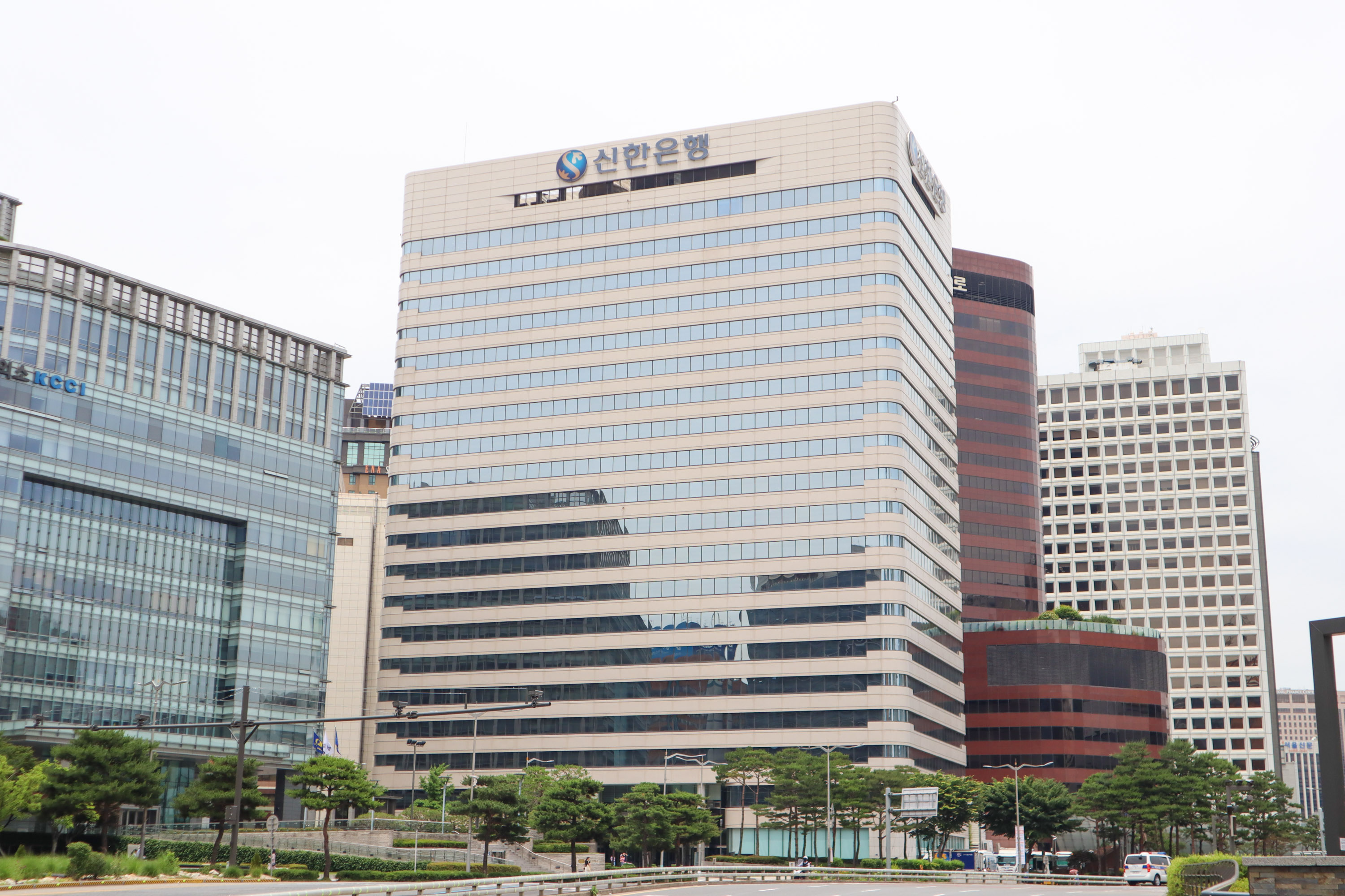 Shinhan Financial Group - Wikipedia