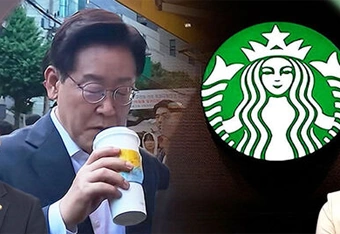 아모텍 350억원 유상증자·티이엠씨·지구홀딩스 지분 취득