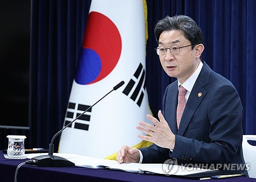 삼성 '빚투' 4조 돌파·사흘간 3,000억 강제청산