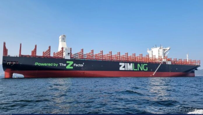ZIM·KE Holdings, 6월 5일 증권 공시 제출