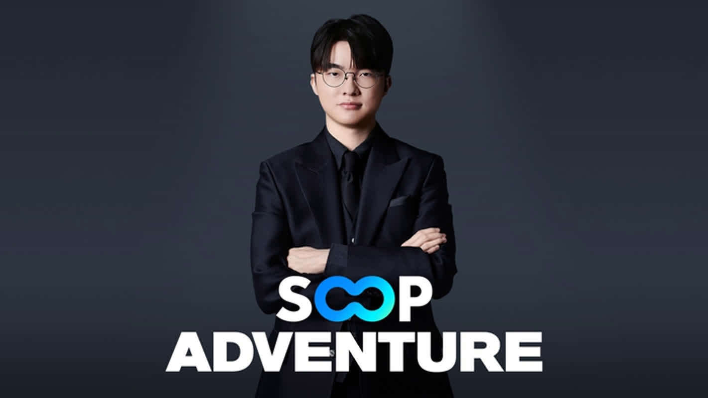 엔비디아 1분기 매출 816억2000달러, 800억 달러 자사주