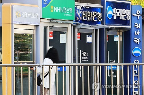 한국은행 연내 금리 인상 시사에 산업계 긴장