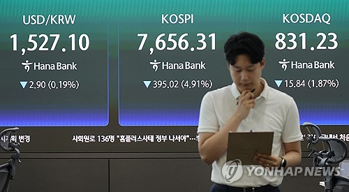 디앤디파마텍 FAP 조영제 2상 개시·에스디바이오 결핵 공공조달 도전