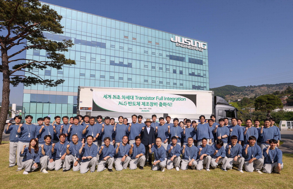 주성 ALG 장비 출하, 교보증권 959억 원 이익