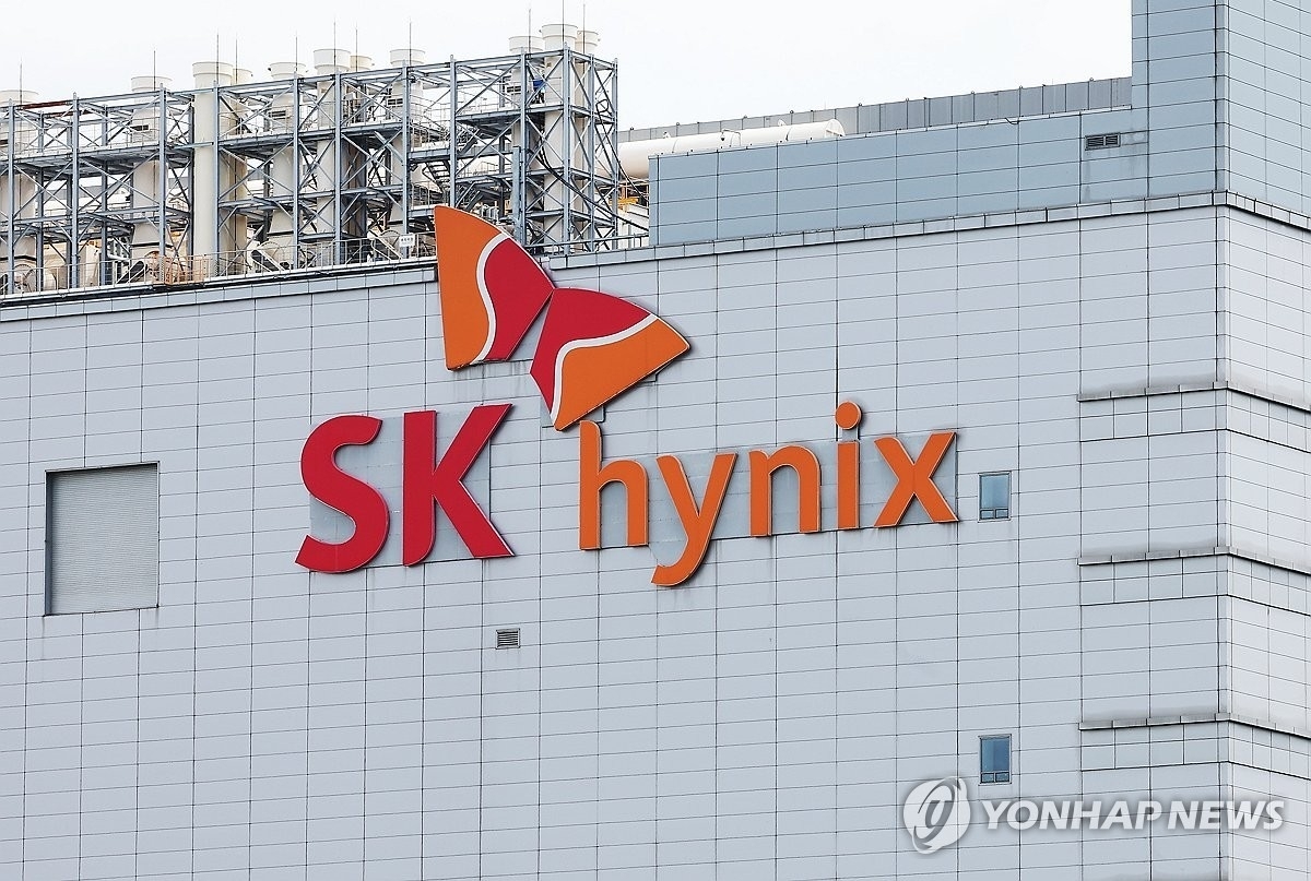 광주 반도체 산단 속도전에 코스피·삼성 주목