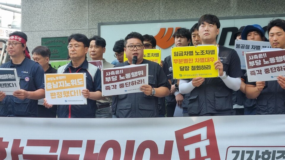 한은 원화 국제화 가속에 노조 반발, 24시간 외환·결제 확대 추진