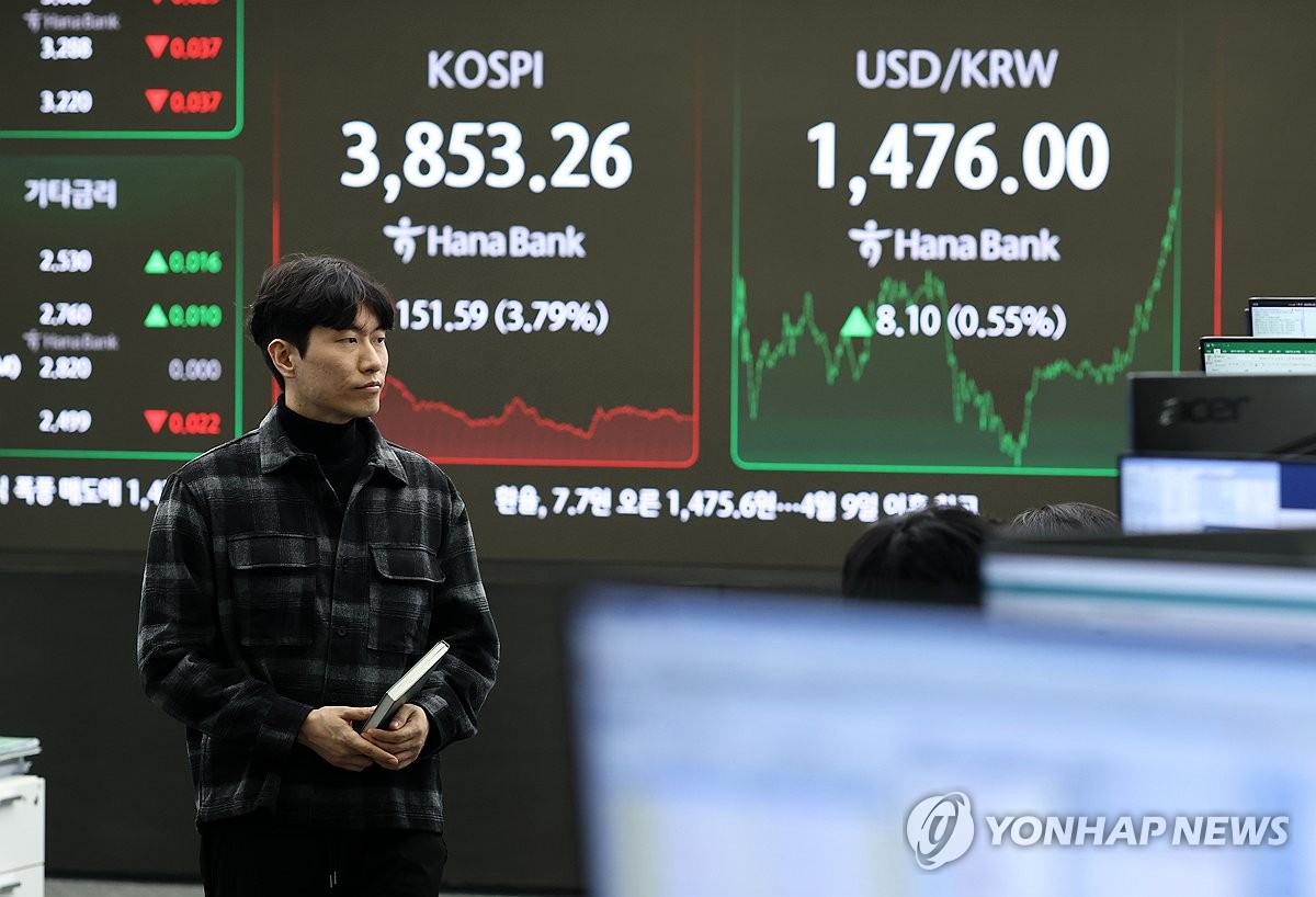 개인 예탁금 132조5992억원, 회전율 50% 넘어 증시 변동성 확대