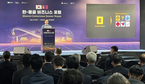 카카오뱅크, 몽골 M뱅크 지분투자·AI 협력 발표(323410)