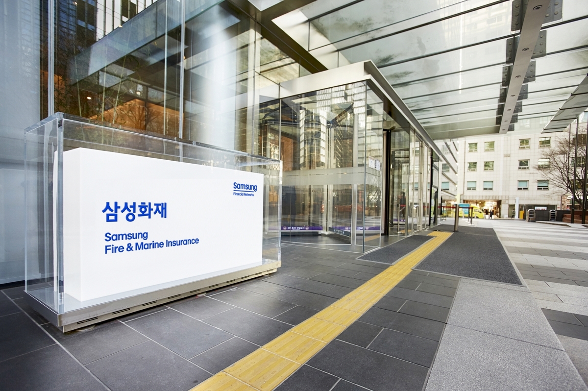 삼성화재 목표 74만원·대한항공 4만1000원으로 상향