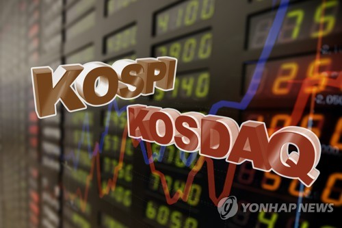 코스피 8,000 돌파에도 신고가 1,508개·신저가 1,763개
