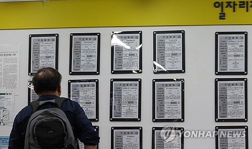 5월 취업자 40,000명 감소, 청년 250,000명 줄어