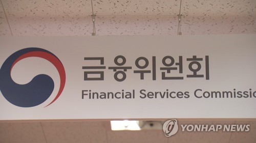 파나마 운하 수위 저하·분리막 기술에 정유·해운 촉각