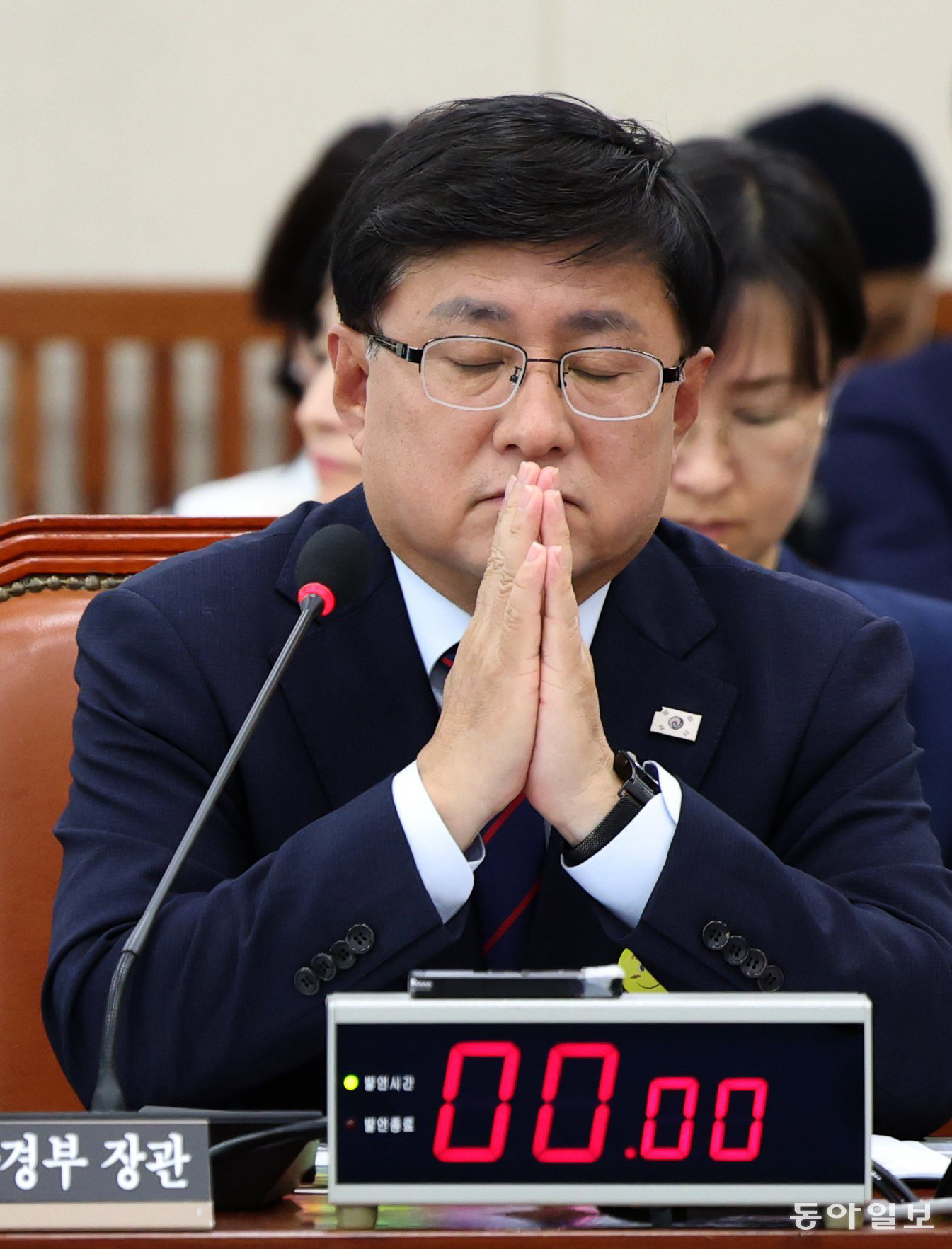 기후부, 유네스코서 도시물관리 기술사무국 국내 유치