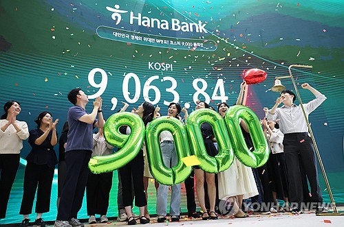 한국, IMD 국가경쟁력 21위…작년보다 6계단 상승