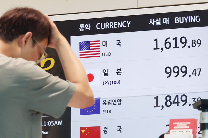 홈플러스, 2,000억 마련 시한 2주…인수금융 시장도 분주