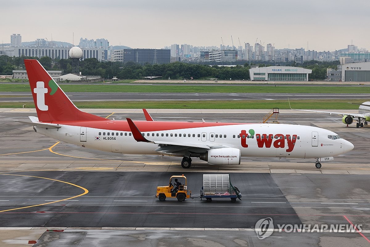 Daemyung Sono Group finalizes takeover of T'way Air