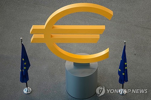 유럽중앙은행, 2년 9개월 만에 금리 인상·7월 추가 가능성