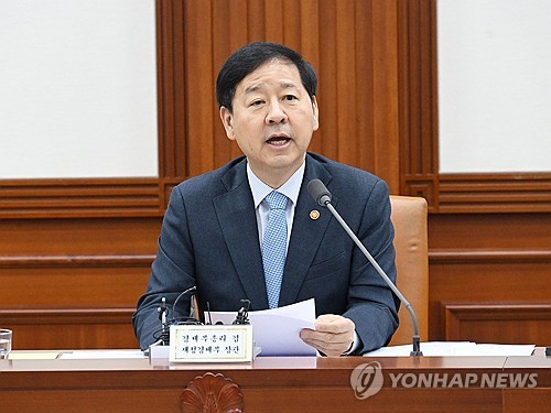구윤철 부총리, 5월 소비·기업심리 상승 전망