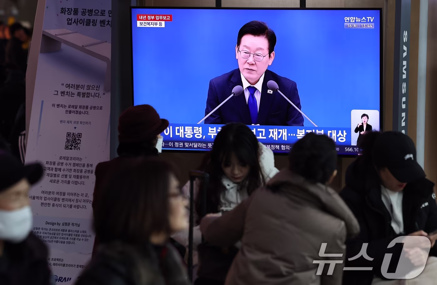 국민연금, 국내주식 목표비중 14.9%→20.8%로 상향