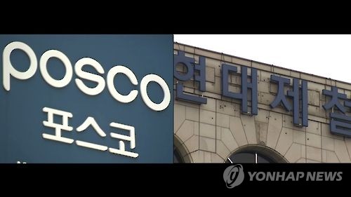 삼성전자 10% 급등, 철강주는 EU 관세 우려로 약세