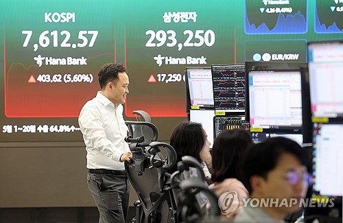 신한투자증권, 미국 거래소 24X 지분 확보로 해외주식 강화