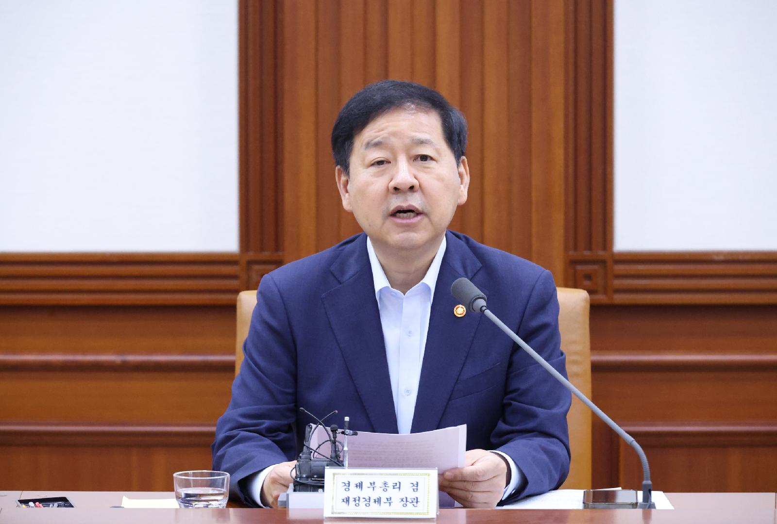 중개형 ISA ETF 혜택 24만 원·정부 4,700조 계획 발표