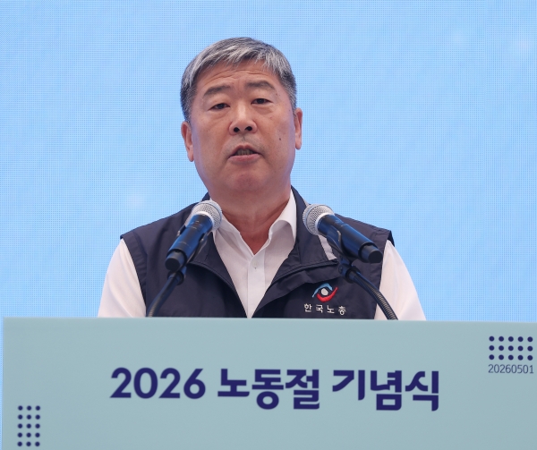 삼성전자 파업 하루 앞두고 노동부 '대화 지원'