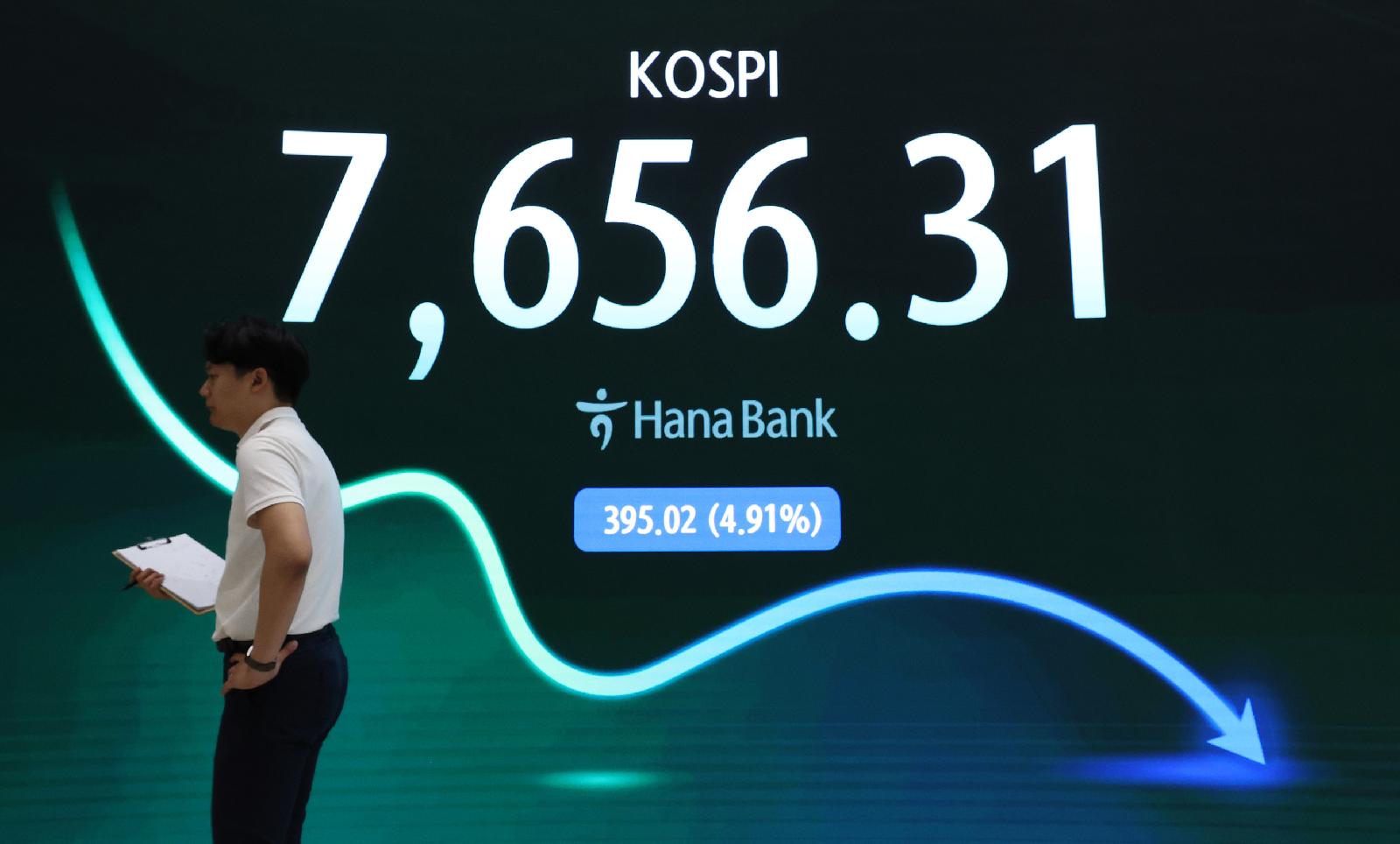 Npay 스타트업 모험자본 플랫폼 출범, 증권사 교육세 부담 커져