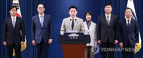 금감원, 내년 '국외 매출·매출채권' 등 4대 회계 중점심사 사전 공표