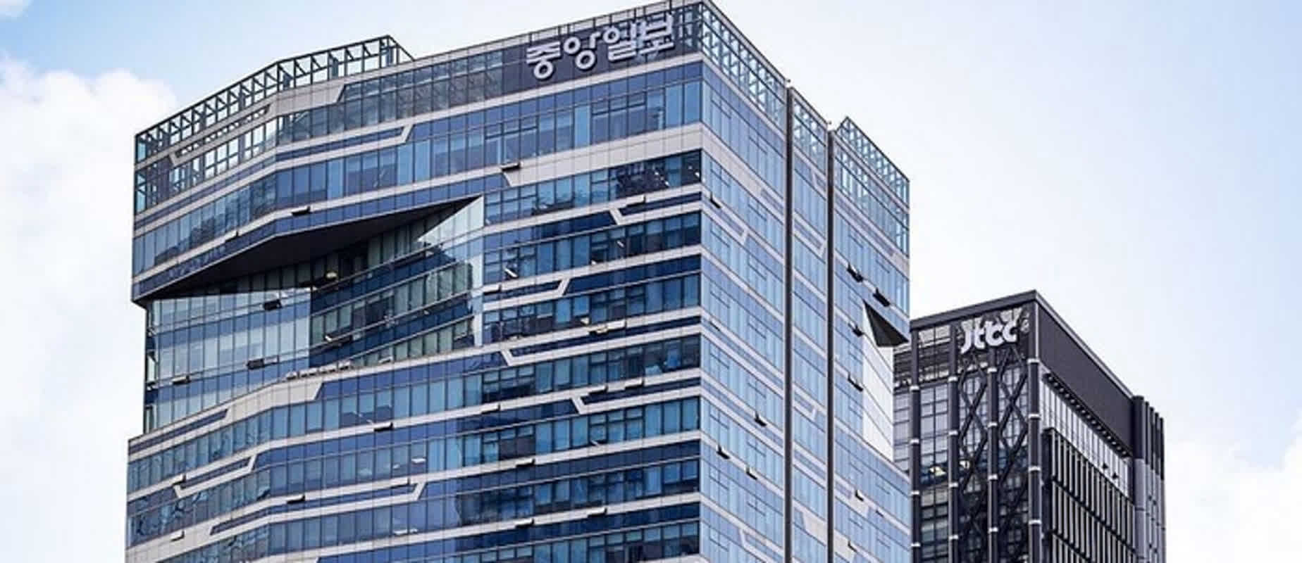 중앙일보, 220억 규모 CP 1차 부도 처리·워크아웃 신청