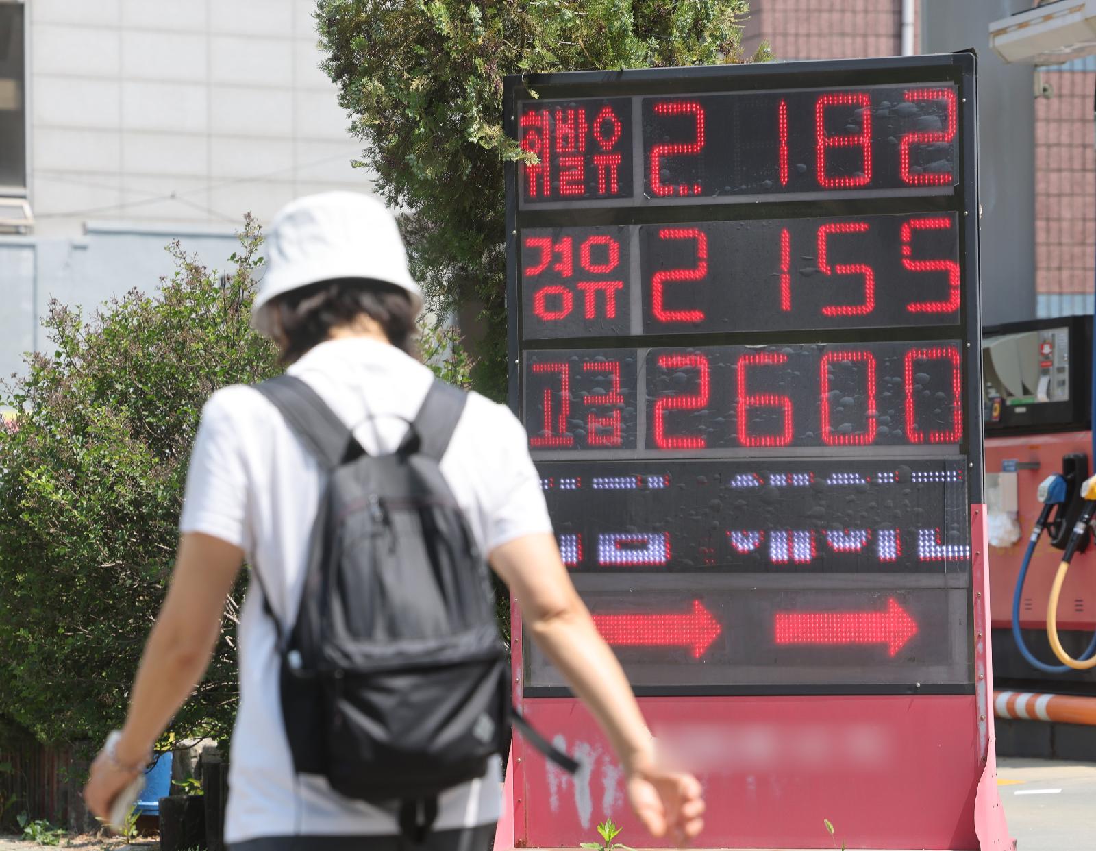 5월 소비자물가 3.1% 상승, 국제항공료 33.5%↑