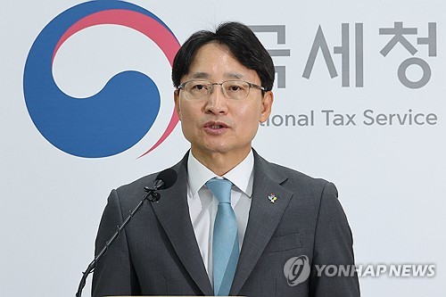 현대엔지니어링 핵융합 협약·스맥 유럽 공략 본격화
