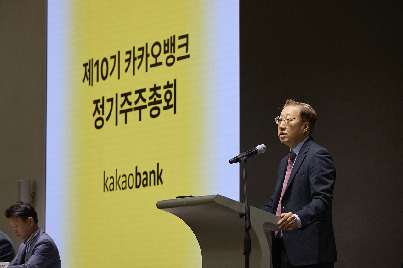 정부 성과급 승인 검토·카카오 부분파업·스페이스X IPO 경고