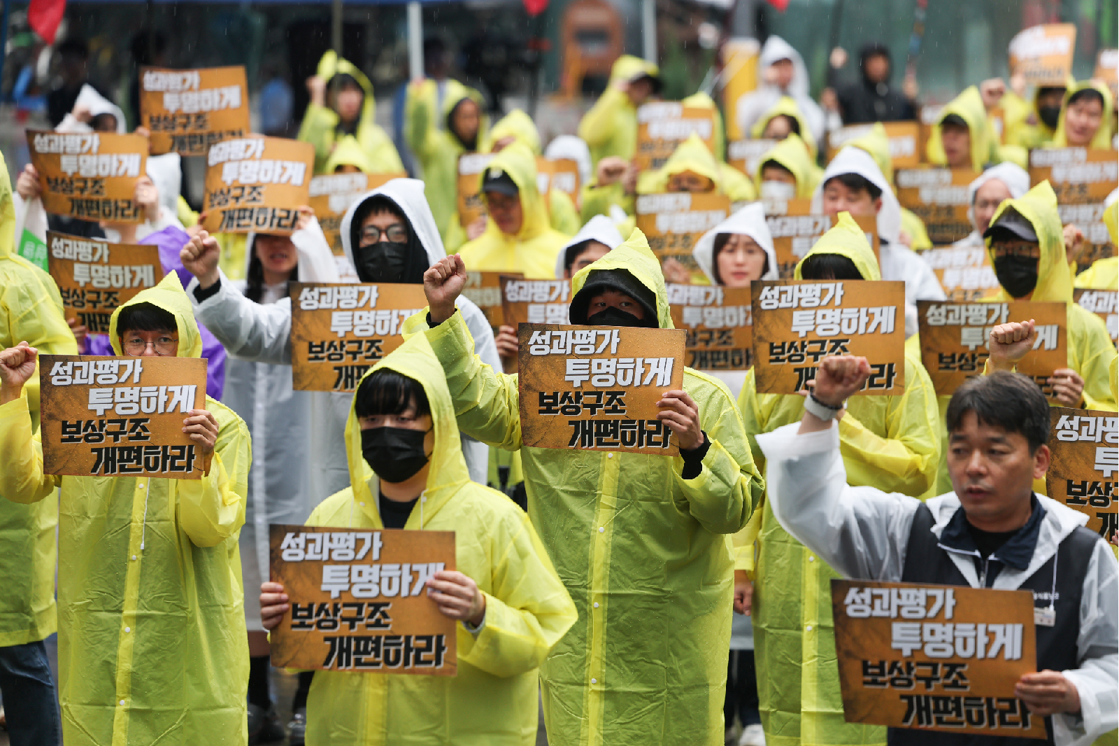 삼성 성과급 사태 봉합 이후 카카오에 후폭풍