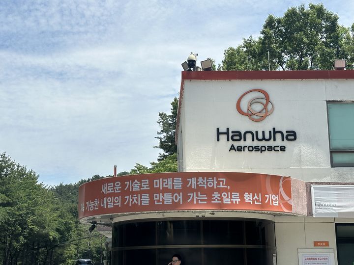 5월 제조업 PMI 발표: 인도 55.0·유로 51.6