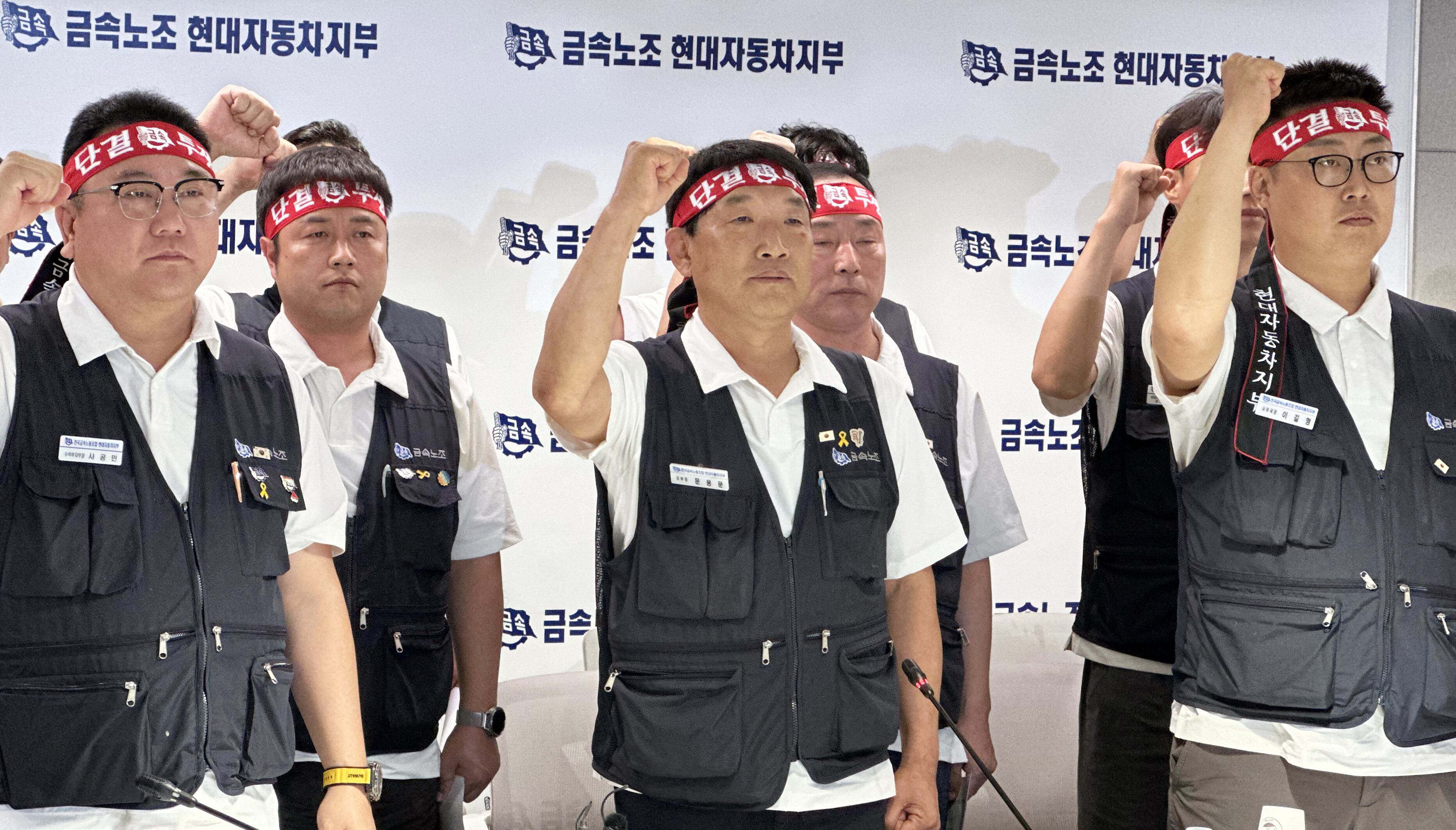 SK하이닉스 임단협 6월 개시, 삼성 합의 영향