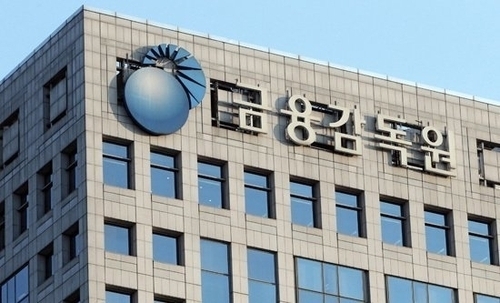 금감원 긴급 점검 나섰다, 스페이스X 관련 거래·레버리지 확산이 원인