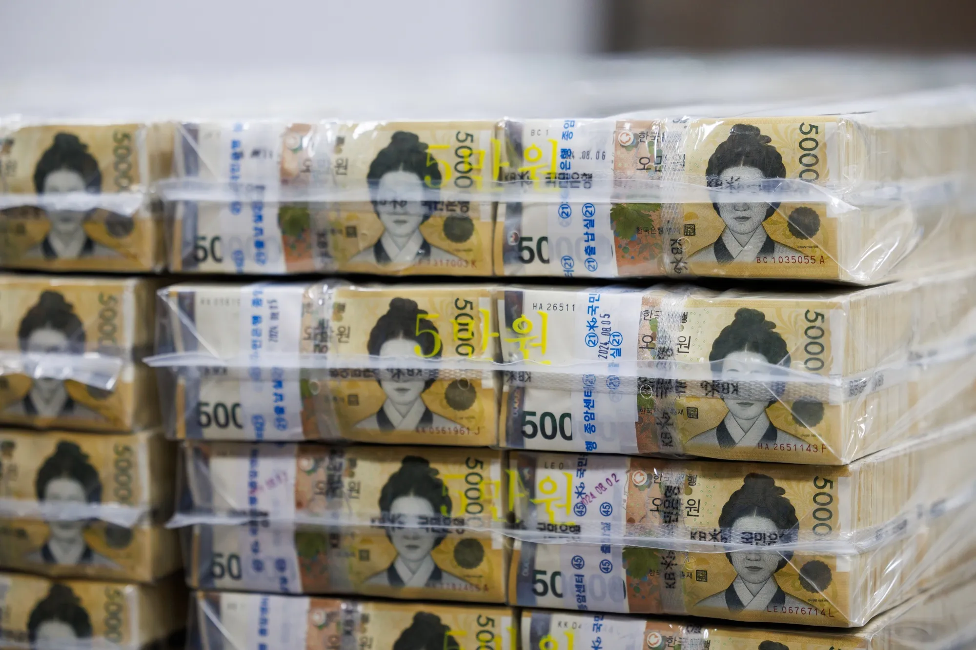 KRW/USD: Korean Won Set for Weakest Since 2009 as Global Investors Dump Stocks - Bloomberg