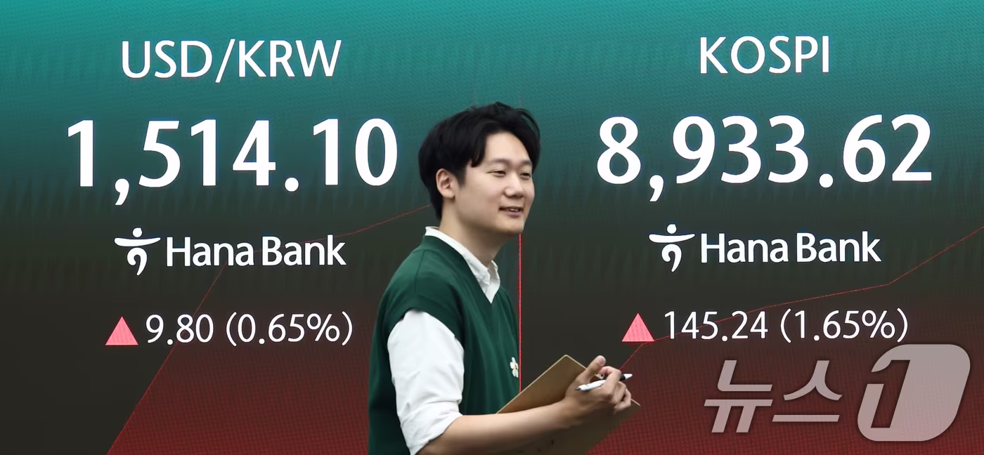 국내 주식형 ETF 순자산 50% 돌파, 263조 기록