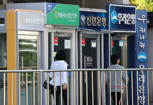 4대 은행 ETF 판매액 40조원 돌파, 수수료 수입 급증