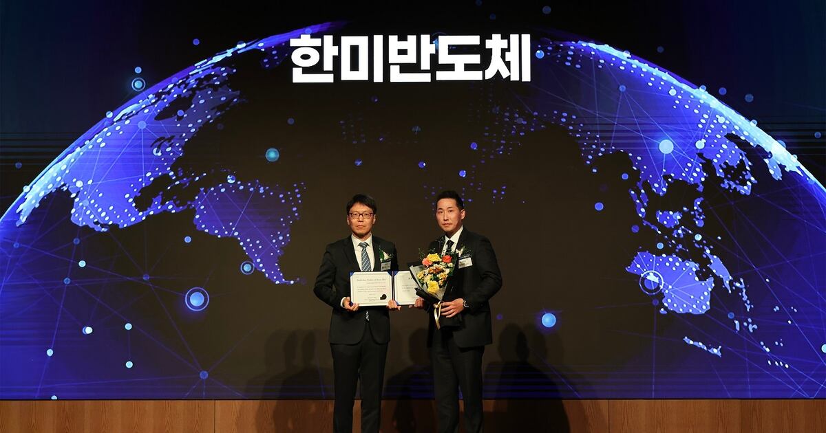 반도체 소부장 관련주 총정리, 대장주부터 공정별 숨은 수혜주까지 (2026)