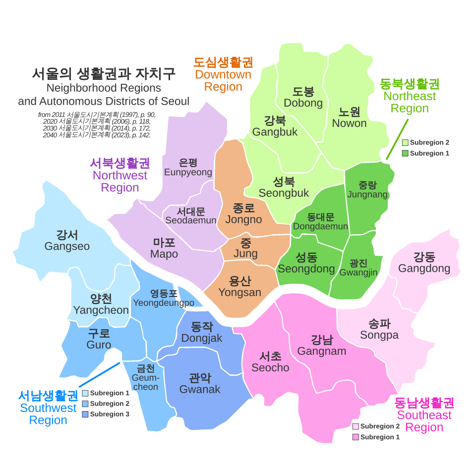 Seoul - Wikiwand