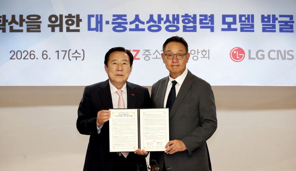 DGIST, 휴머노이드 군집 지능 개발에 5년간 80억 원 투입