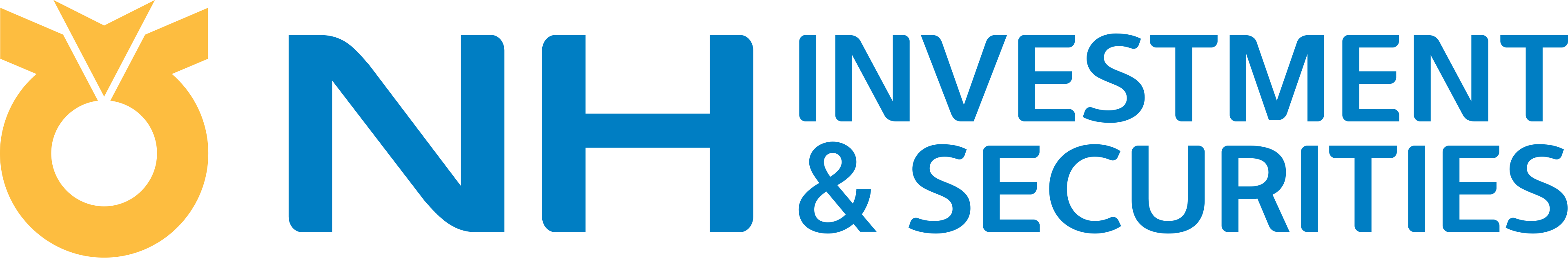 File:NH Investment & Securities Logo (ENG).svg - Wikimedia Commons