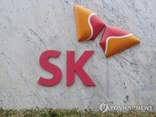SK·KKR, 연말 국내 최대 신재생에너지 기업 출범