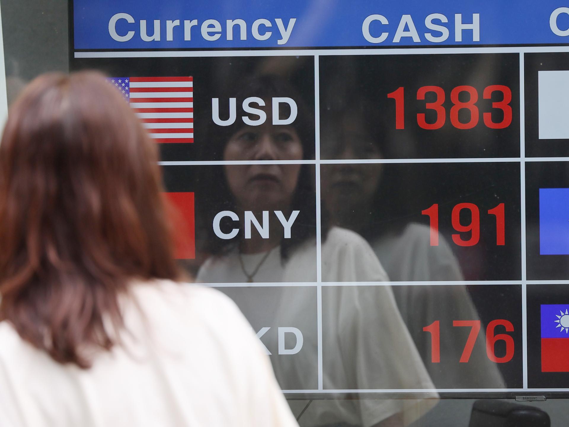Securities firms expand into currency exchange - The Korea Times