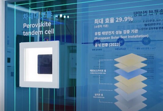 한화큐셀, 페로브스카이트 탠덤 셀 달 실증 프로젝트 참여