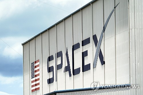 오픈AI 상장 절차 착수, 스페이스X 상장 사흘 앞