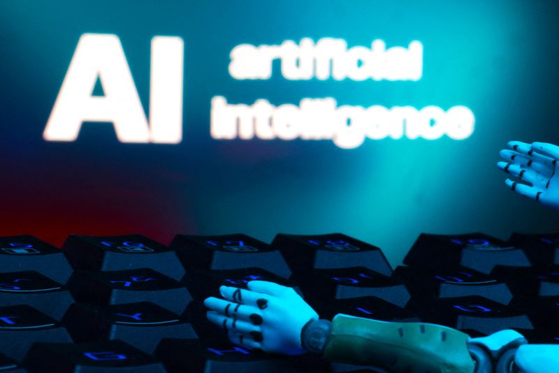7월 7일, AI 스타트업 CEO 내부자거래 유죄 인정